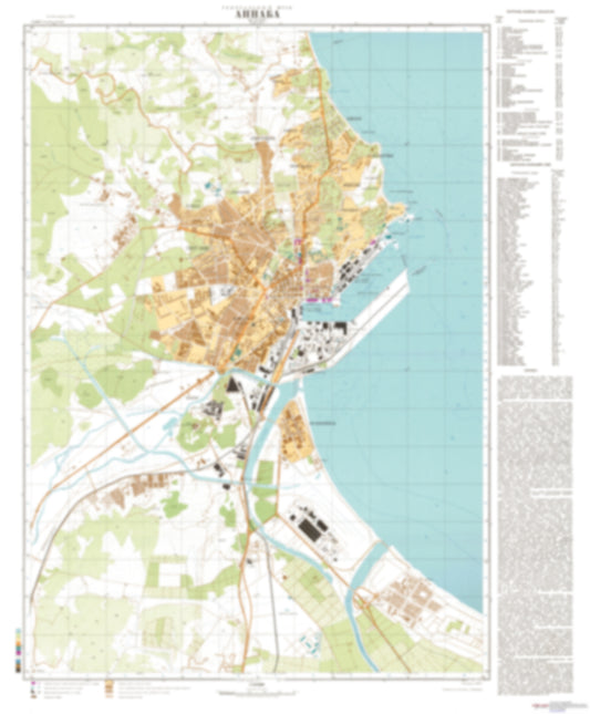 Annaba (Algeria) - Soviet Military City Plans