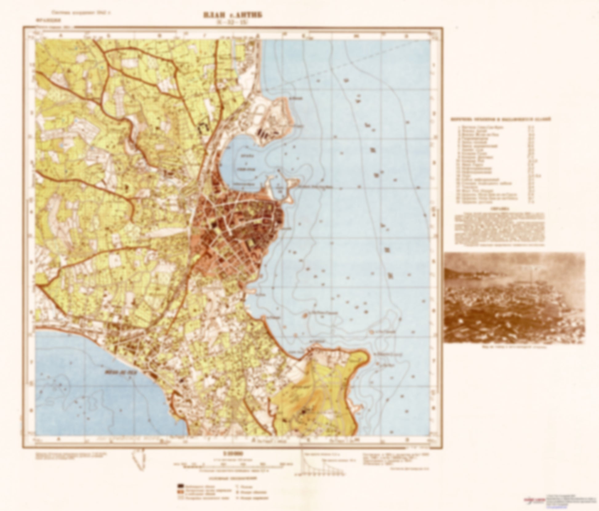 Antibes (France) - Soviet Military City Plans