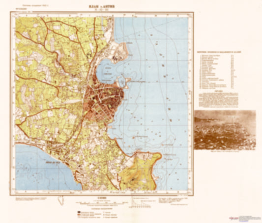 Antibes (France) - Soviet Military City Plans