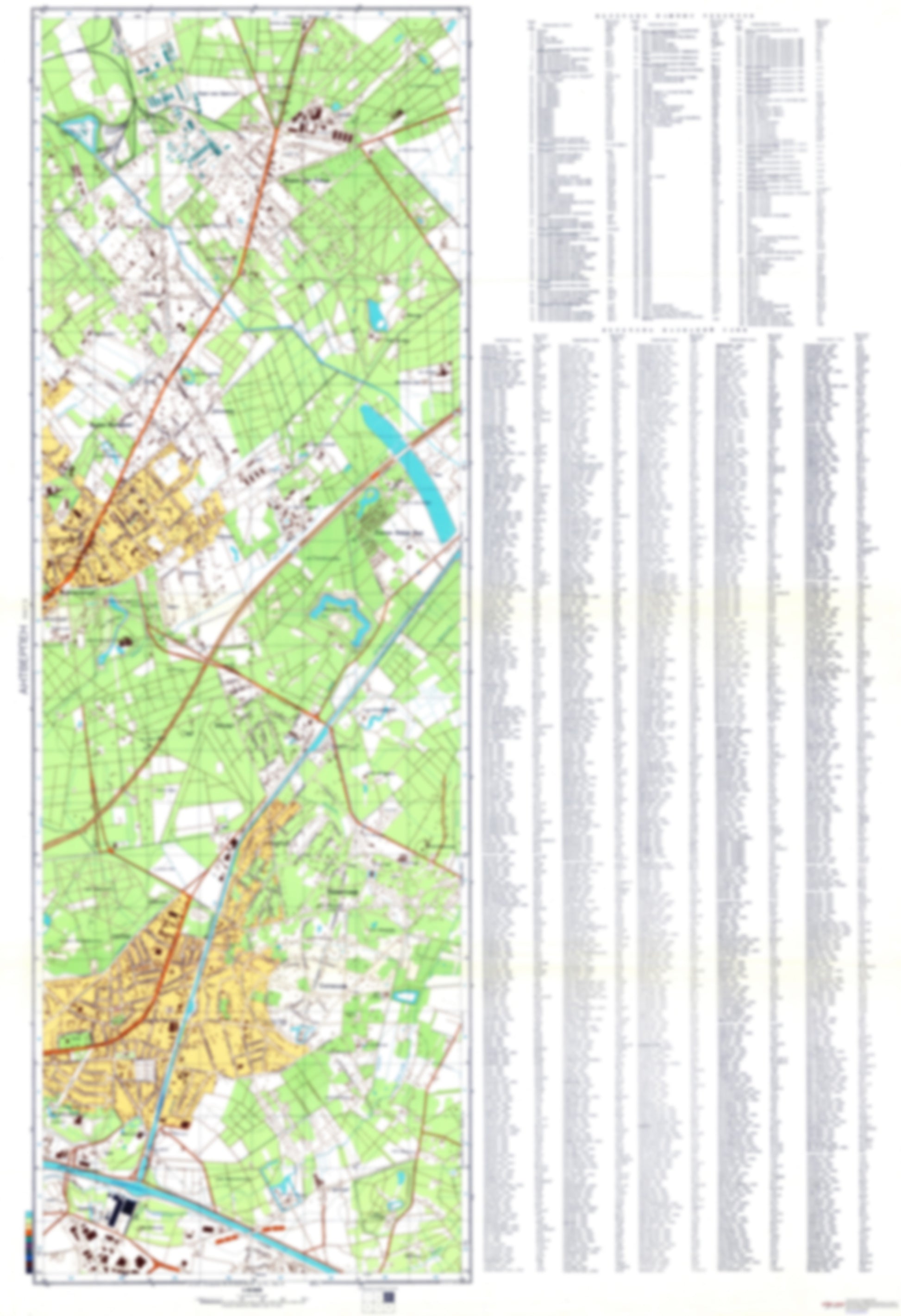 Antwerpen 3 (Belgium) - Soviet Military City Plans