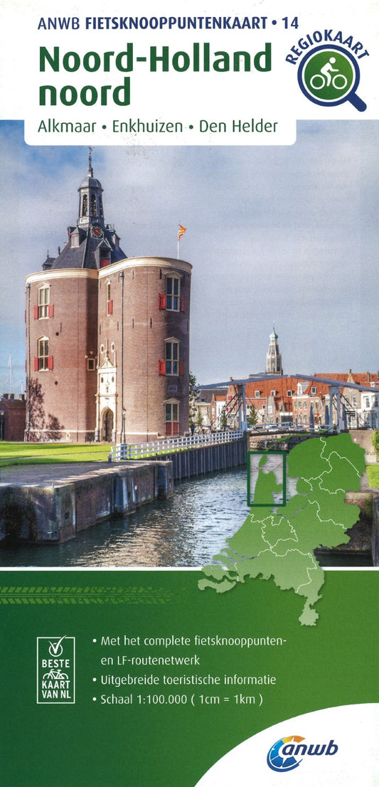 Noord-Holland Noord : Netherlands 1:100,000 cycling map #14