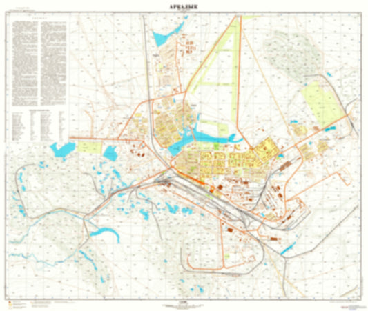 Arkalyk (Kazakhstan) - Soviet Military City Plans