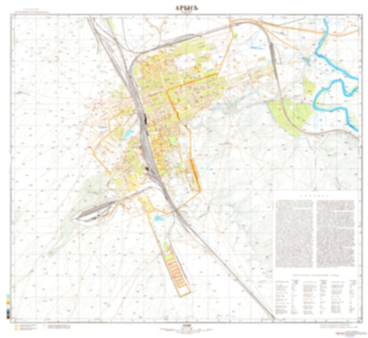 Arys (Kazakhstan) - Soviet Military City Plans