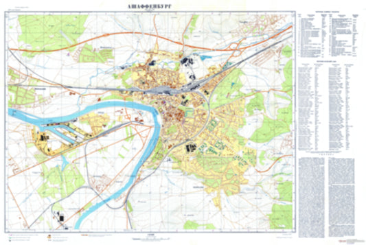 Aschaffenburg (Germany) - Soviet Military City Plans