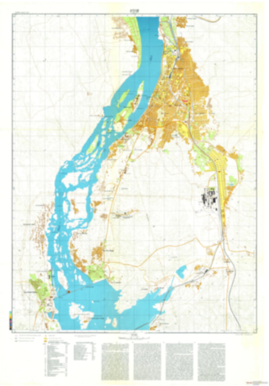 Aswan (Egypt) - Soviet Military City Plans