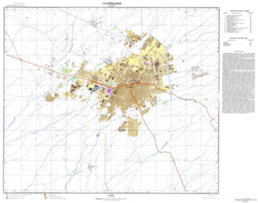 As Sulaymaniyah (Iraq) - Soviet Military City Plans