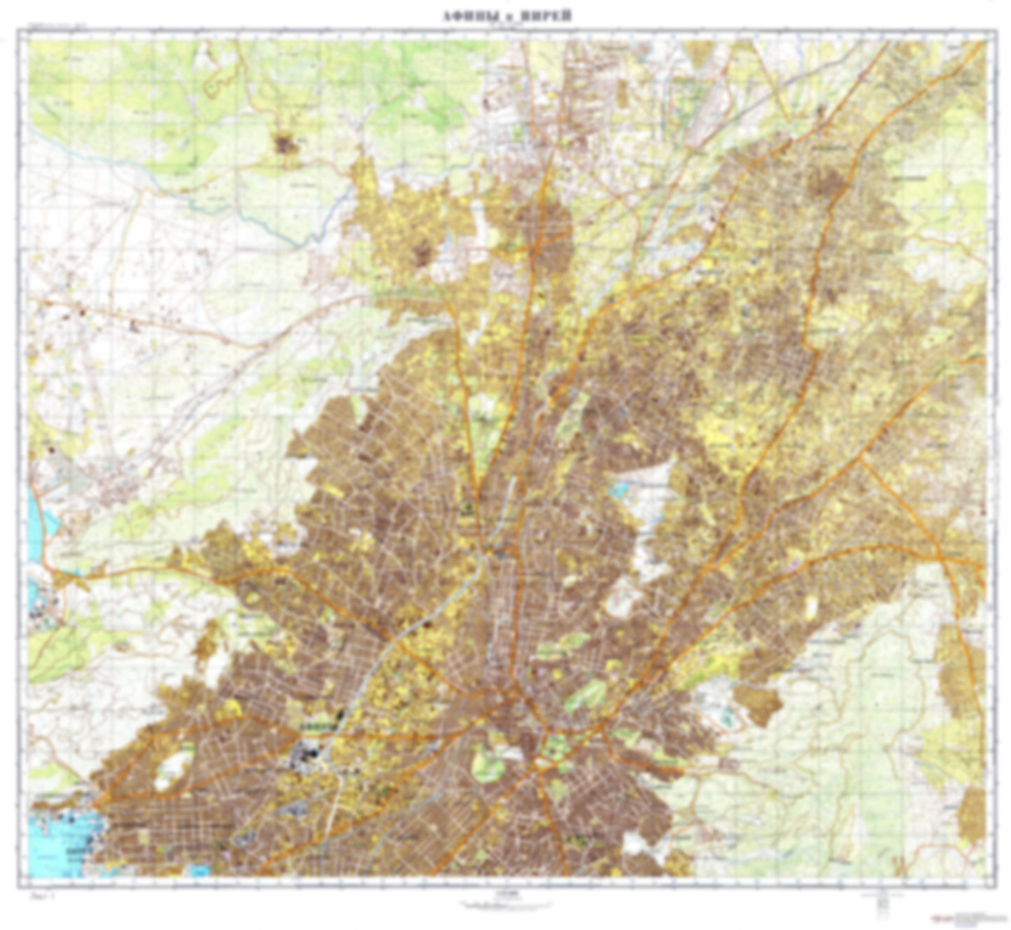 Athens, Piraeus 1 (Greece) - Soviet Military City Plans