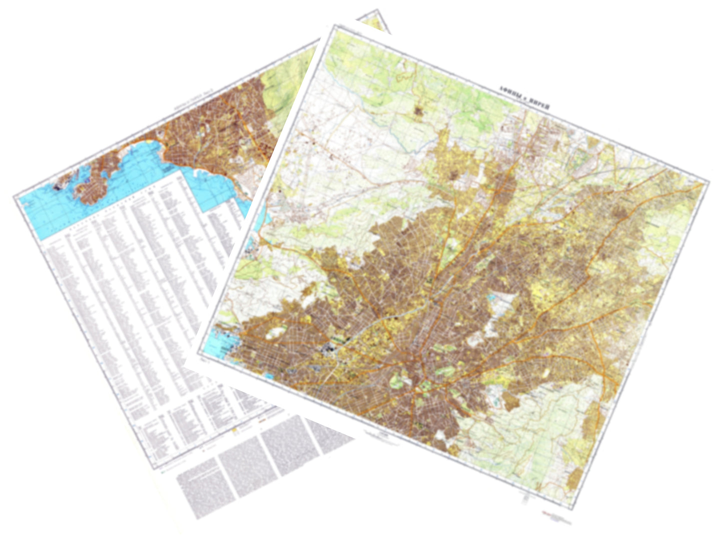 Athens, Piraeus (Greece) 2-Sheet Set - Soviet Military City Plans