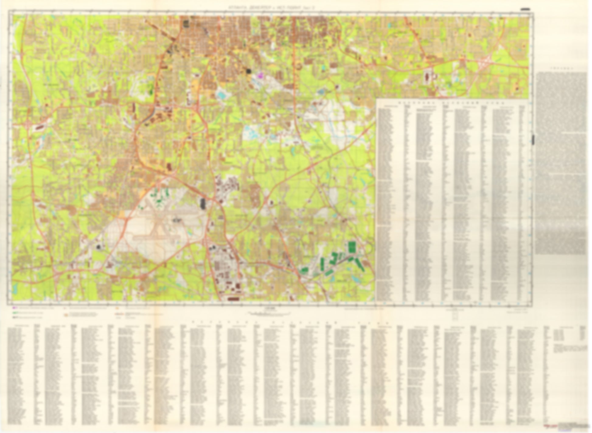 Atlanta, Decatur, East Point, GA 2 (USA) - Soviet Military City Plans