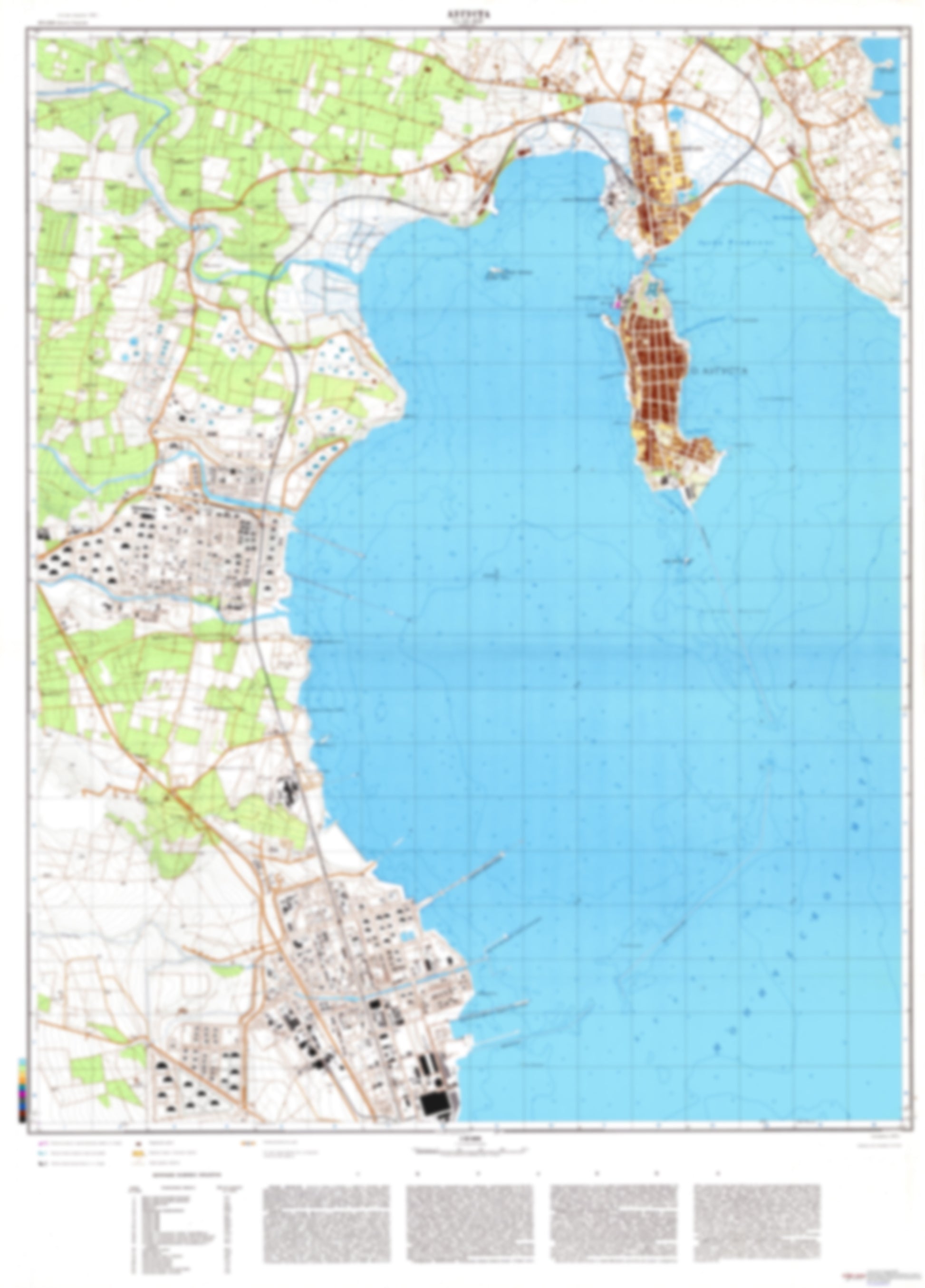 Augusta (Italy) - Soviet Military City Plans