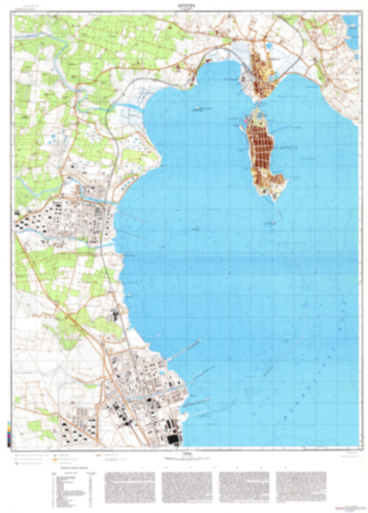 Augusta (Italy) - Soviet Military City Plans