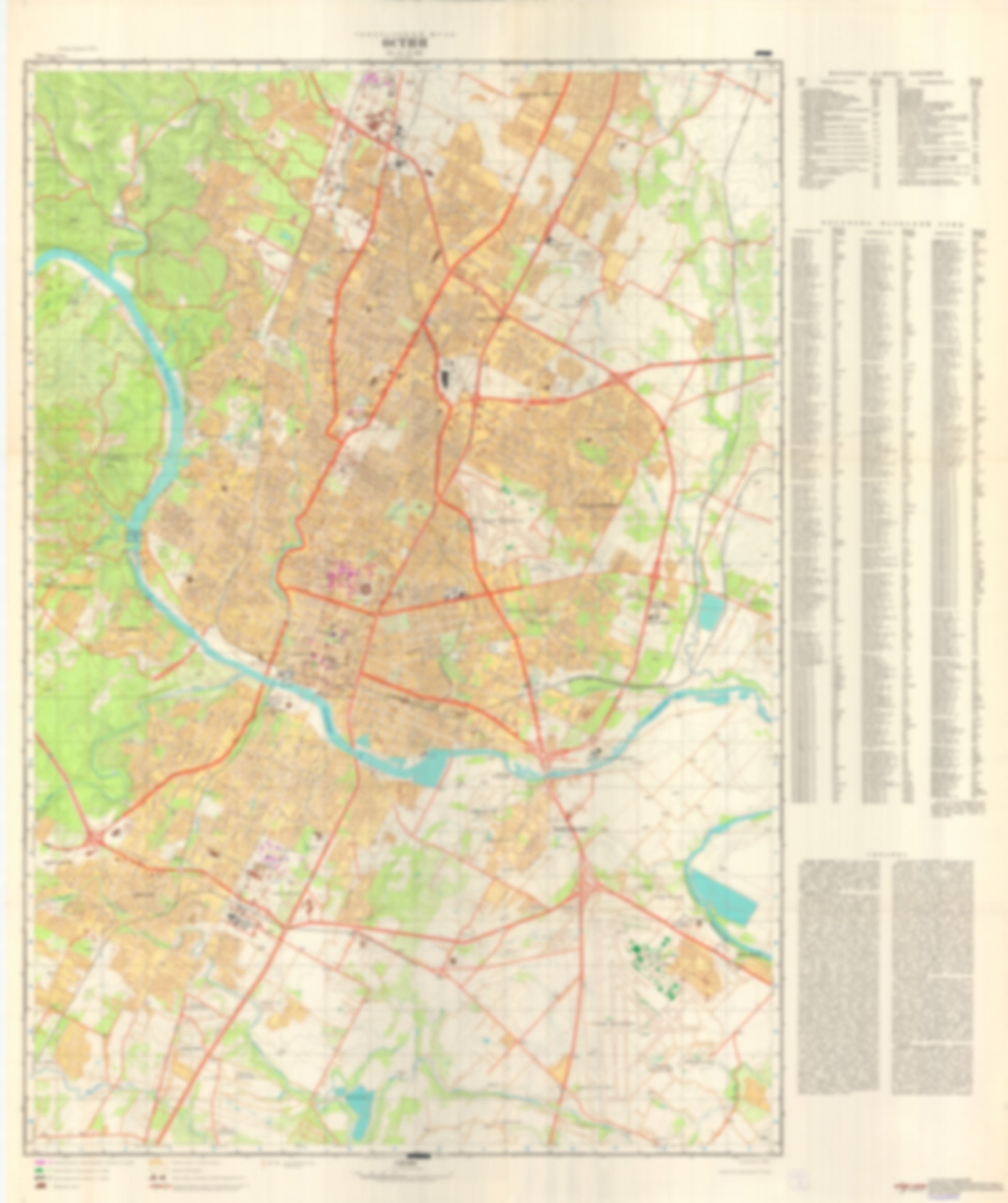 Austin, TX (USA) - Soviet Military City Plans