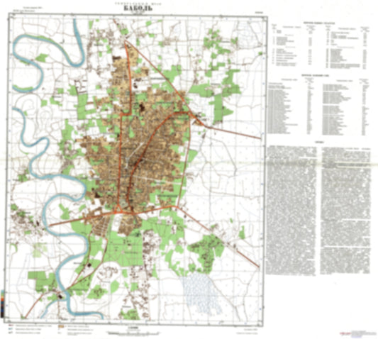 Babol (Iran) - Soviet Military City Plans