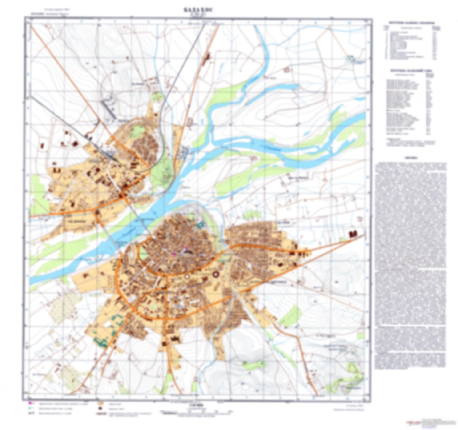 Badajoz (Spain) - Soviet Military City Plans