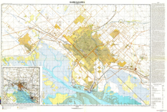 Bahia-Blanca (Argentina) - Soviet Military City Plans