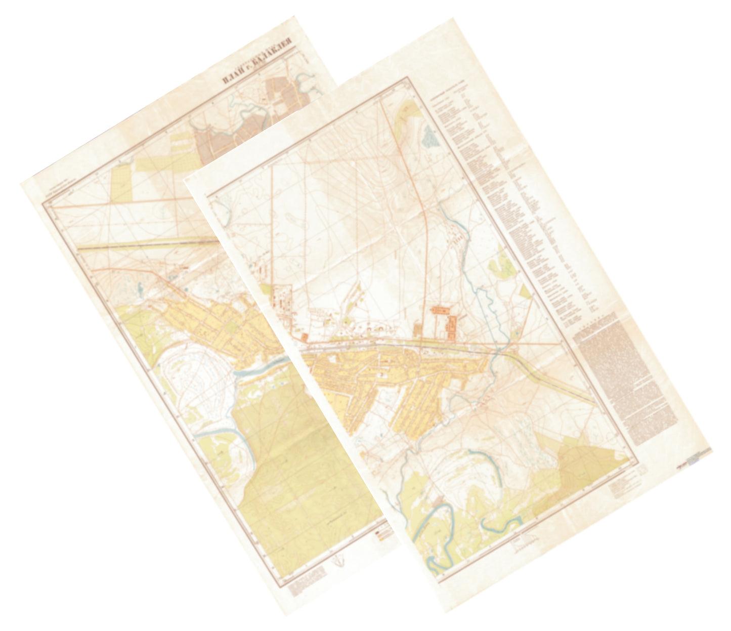 Balakliya (Ukraine) 2-Sheet Set - Soviet Military City Plans