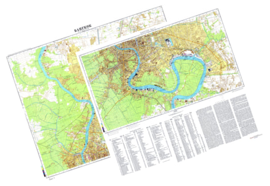 Bangkok (Thailand) 2-Sheet Set - Soviet Military City Plans