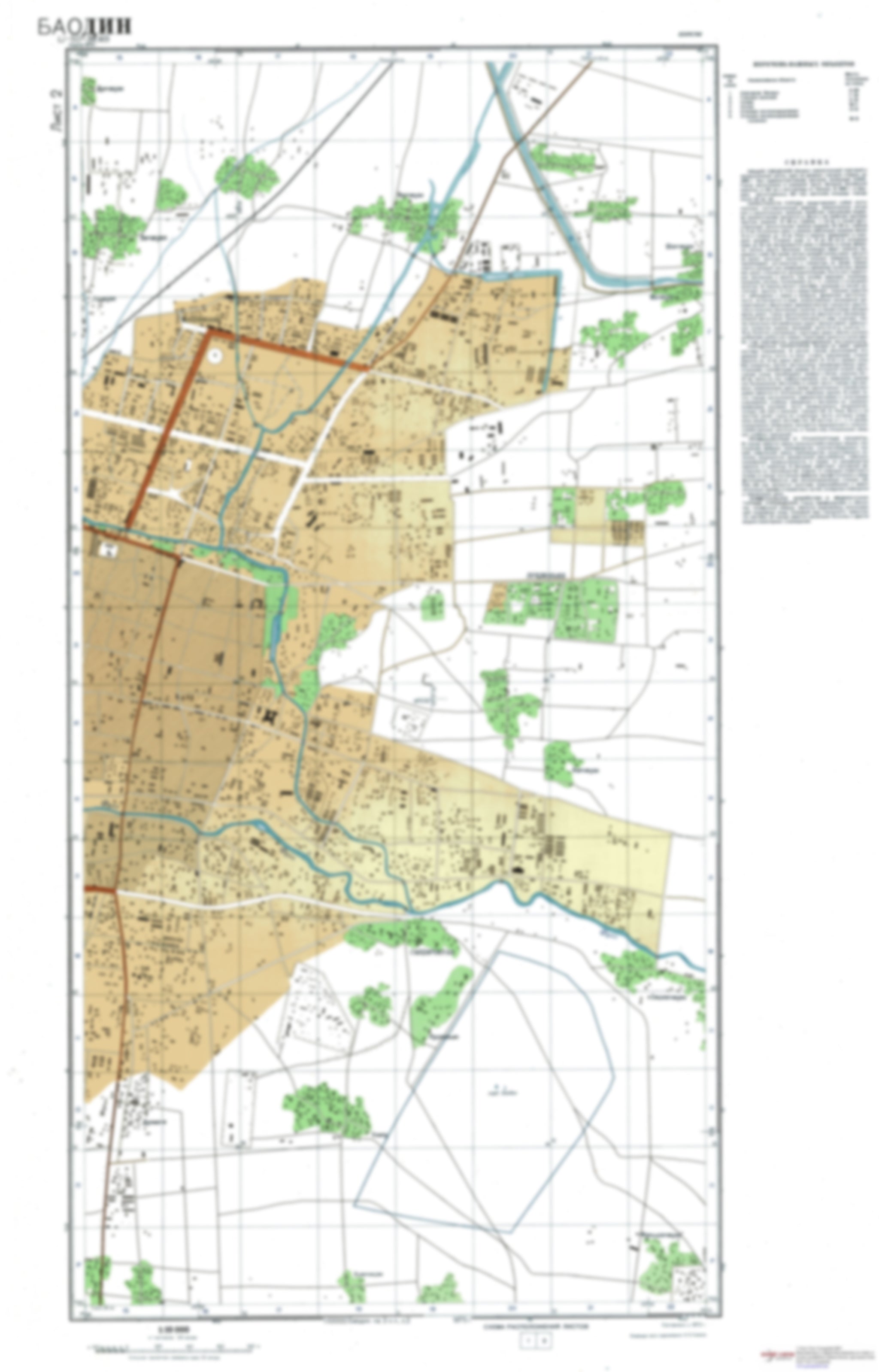 Baoding 2 (China) - Soviet Military City Plans – Longitude Maps