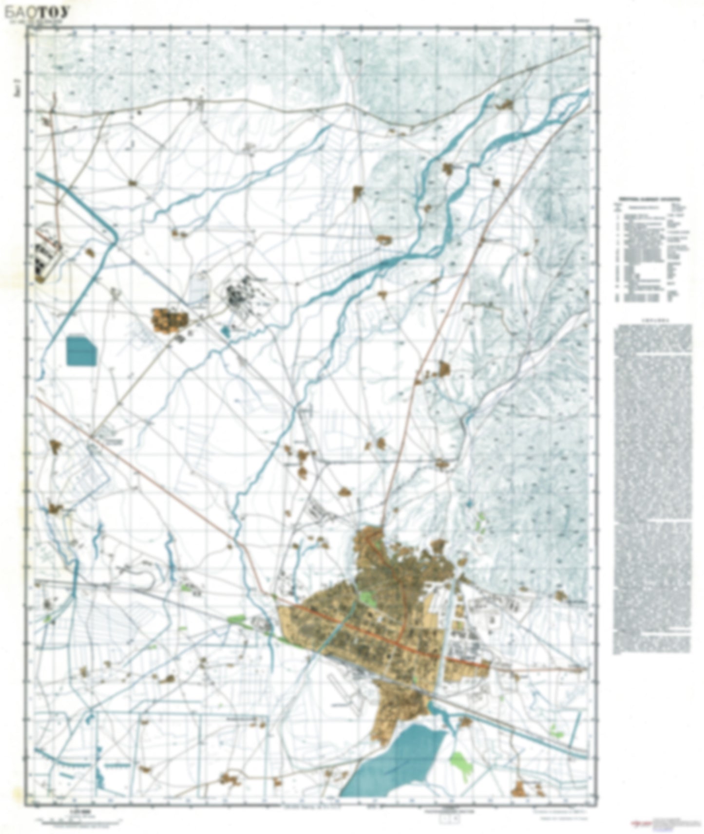 Baotou 2 (China) - Soviet Military City Plans