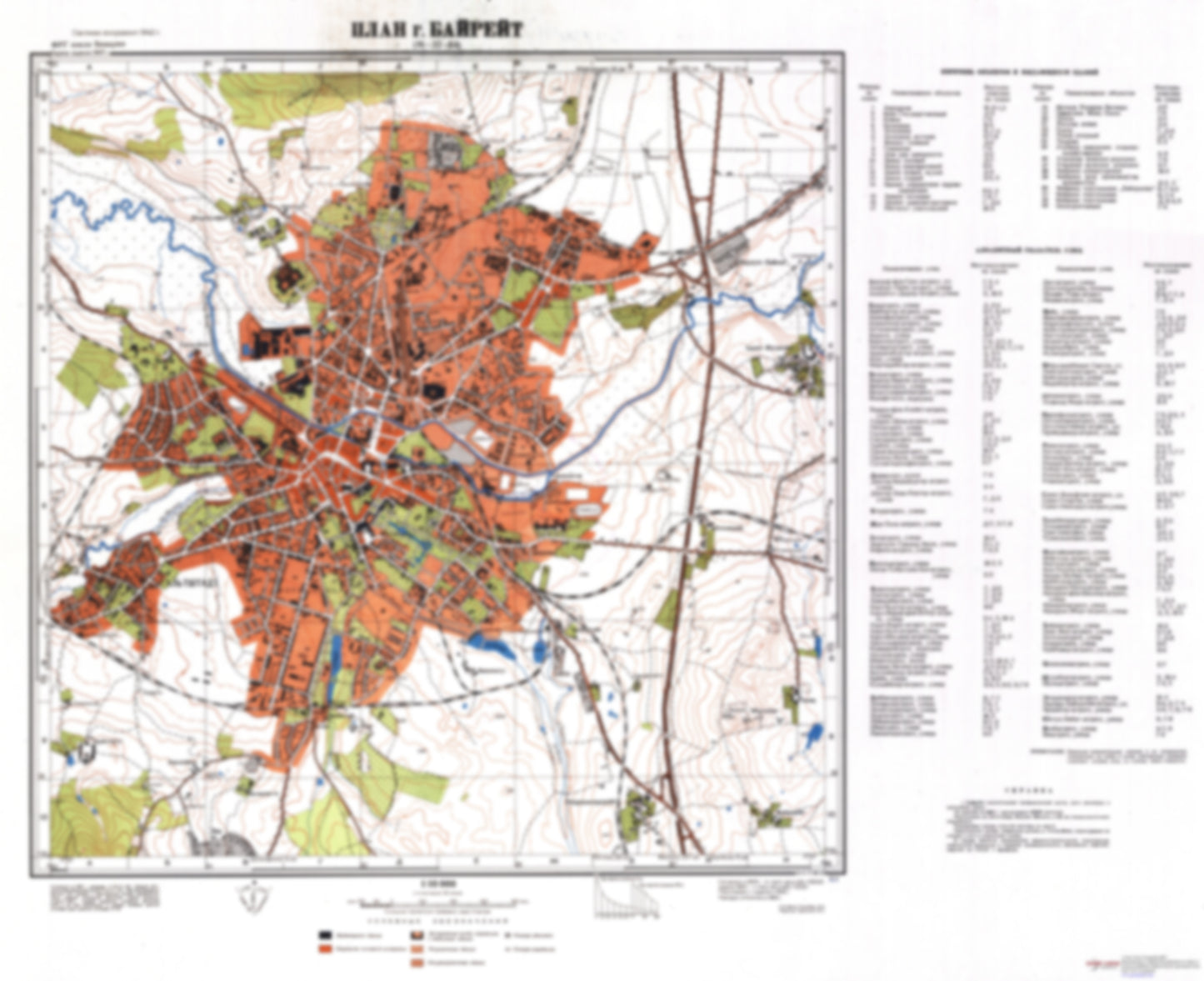 Bayreuth (Germany) - Soviet Military City Plans