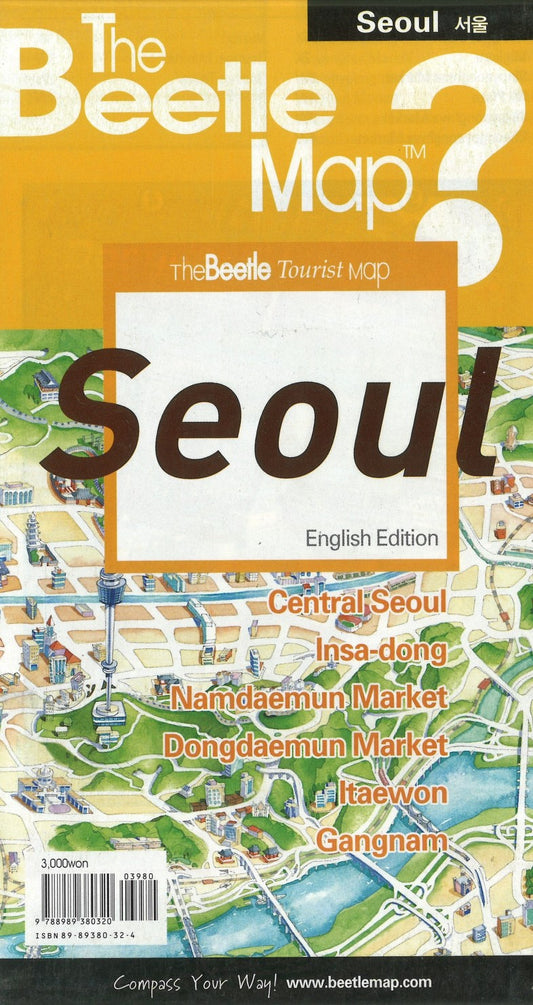 Seoul "Heart of Asia" Tourist Map