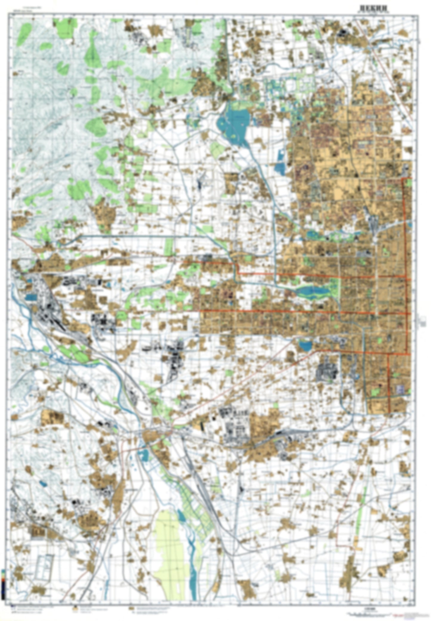 Beijing / Peking 1 (China) - Soviet Military City Plans