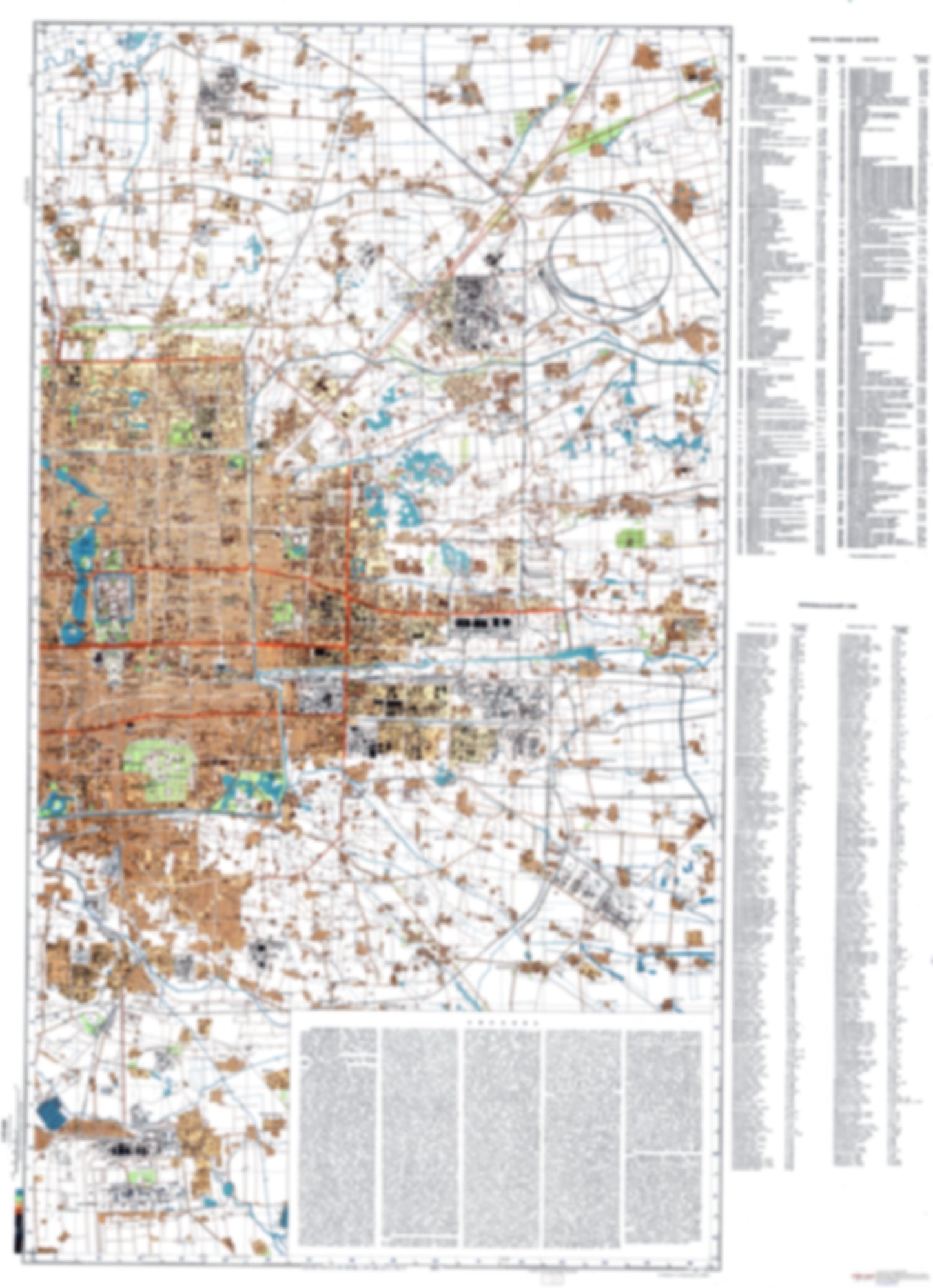 Beijing / Peking 2 (China) - Soviet Military City Plans