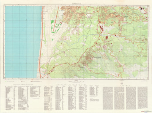 Beirut 2 (Lebanon) - Soviet Military City Plans