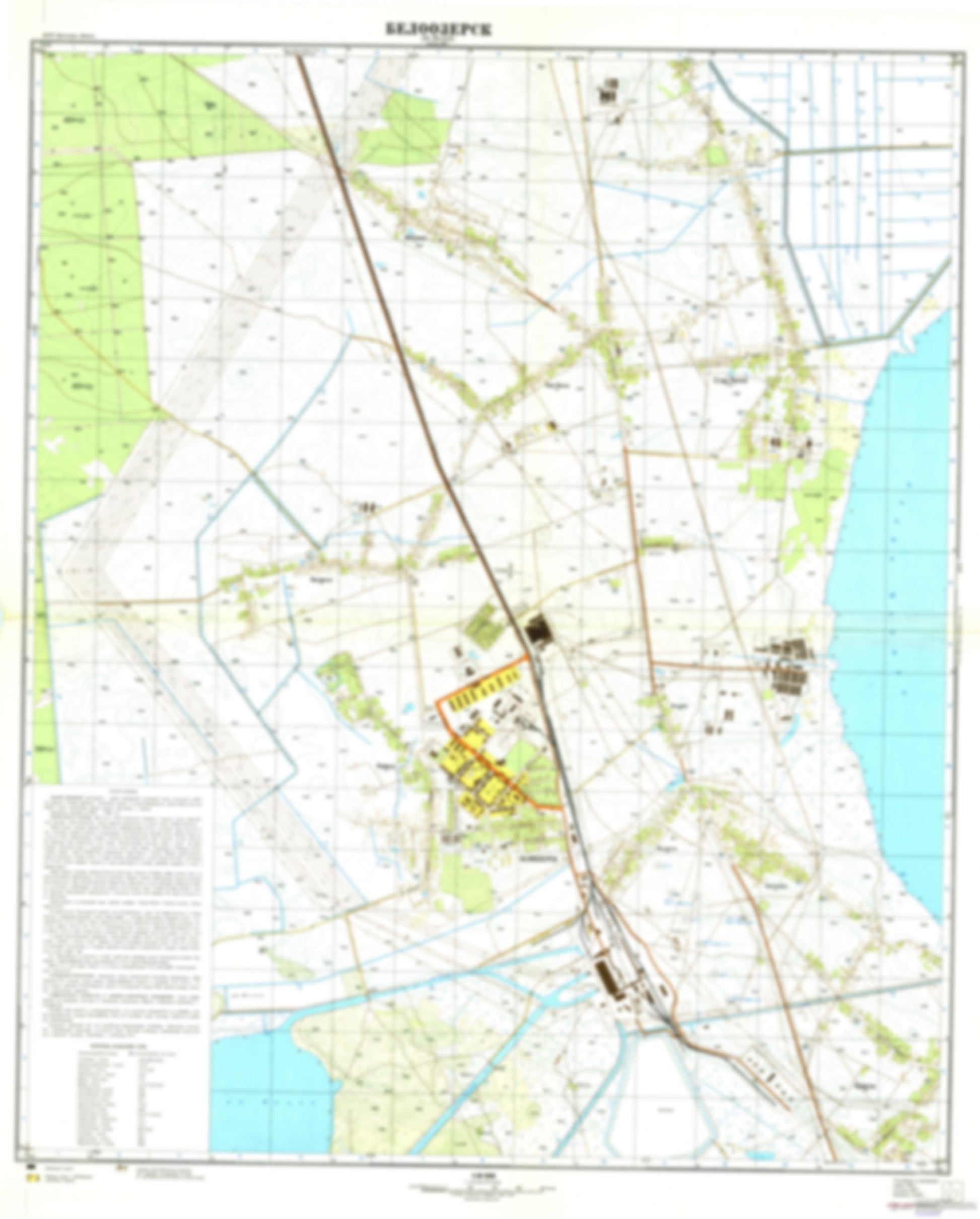 Beloozersk (Belarus) - Soviet Military City Plans