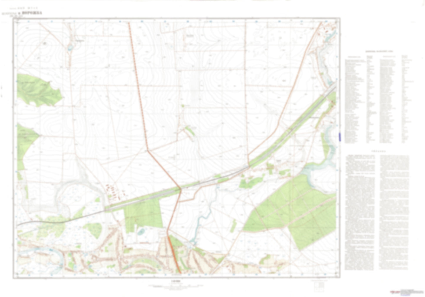Belopole And Vorozhba 2 (Ukraine) - Soviet Military City Plans