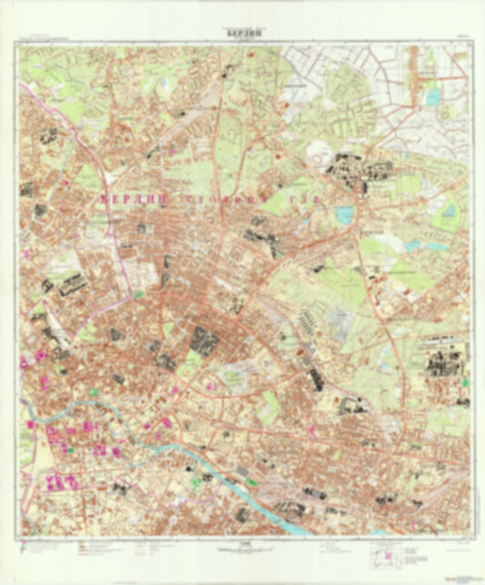 Berlin 10 (Germany) - Soviet Military City Plans