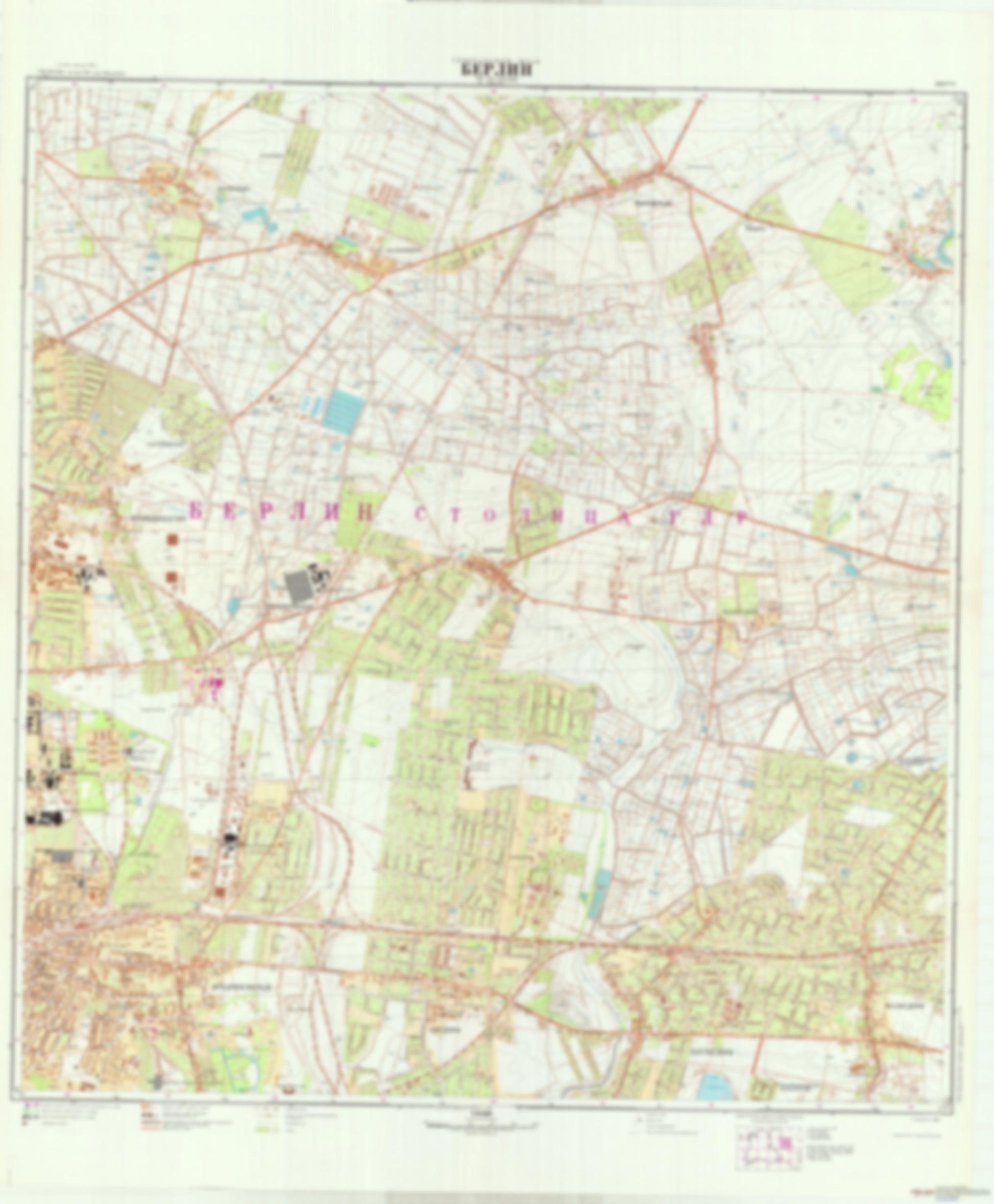 Berlin 11 (Germany) - Soviet Military City Plans