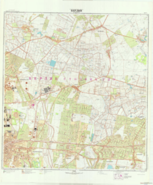 Berlin 11 (Germany) - Soviet Military City Plans