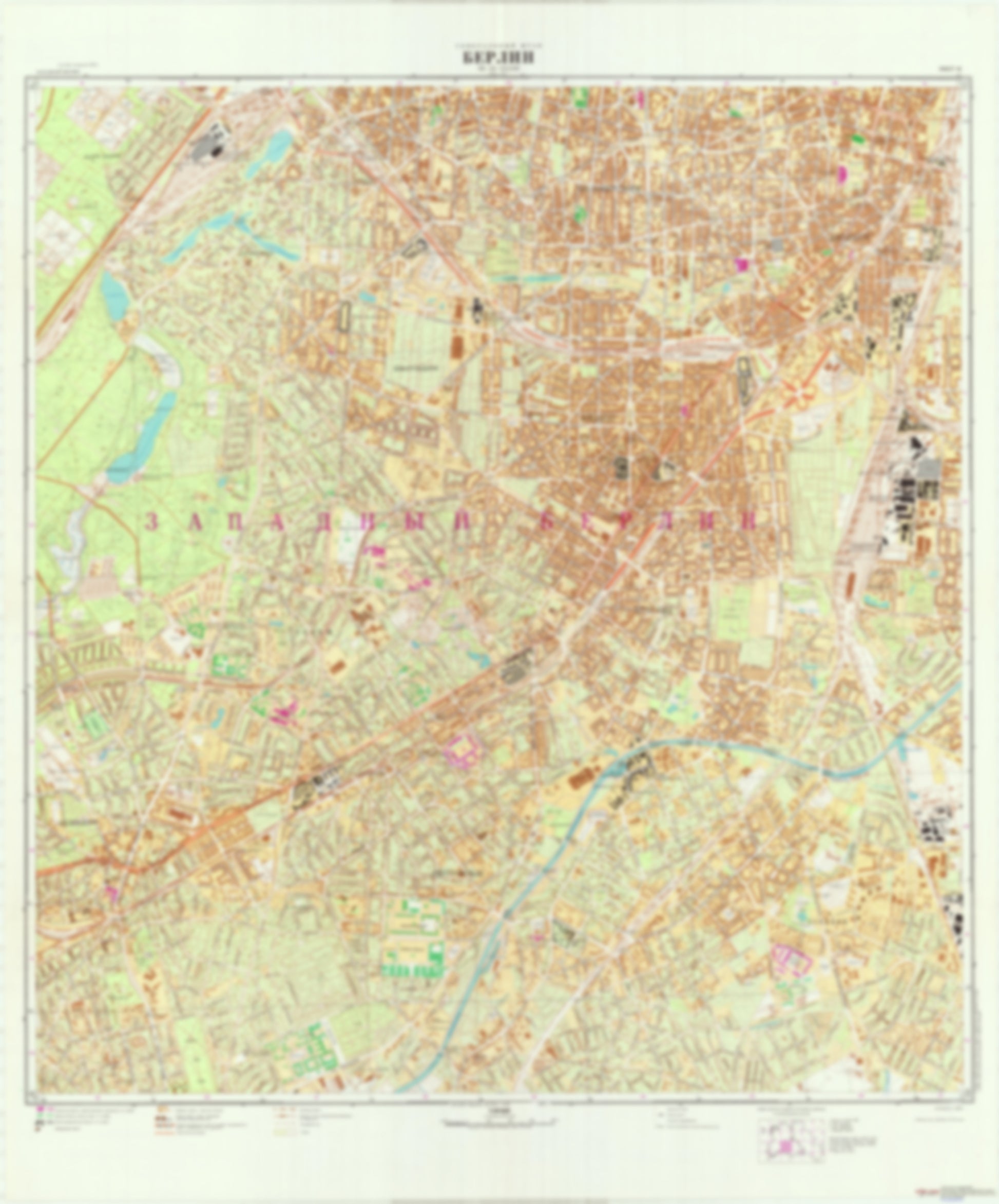 Berlin 15 (Germany) - Soviet Military City Plans