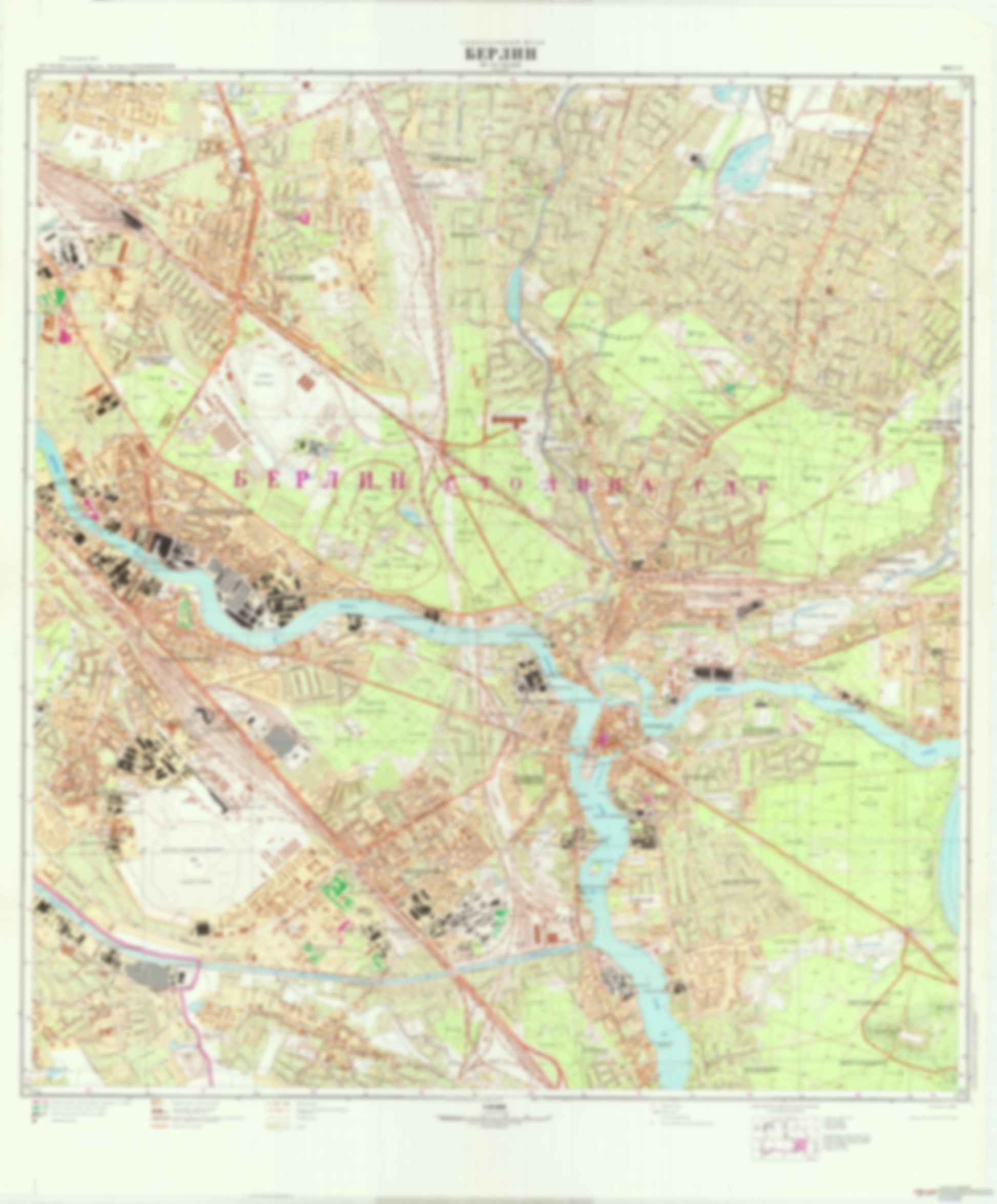 Berlin 17 (Germany) - Soviet Military City Plans