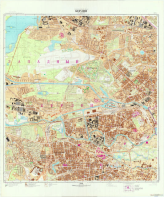 Berlin 9 (Germany) - Soviet Military City Plans