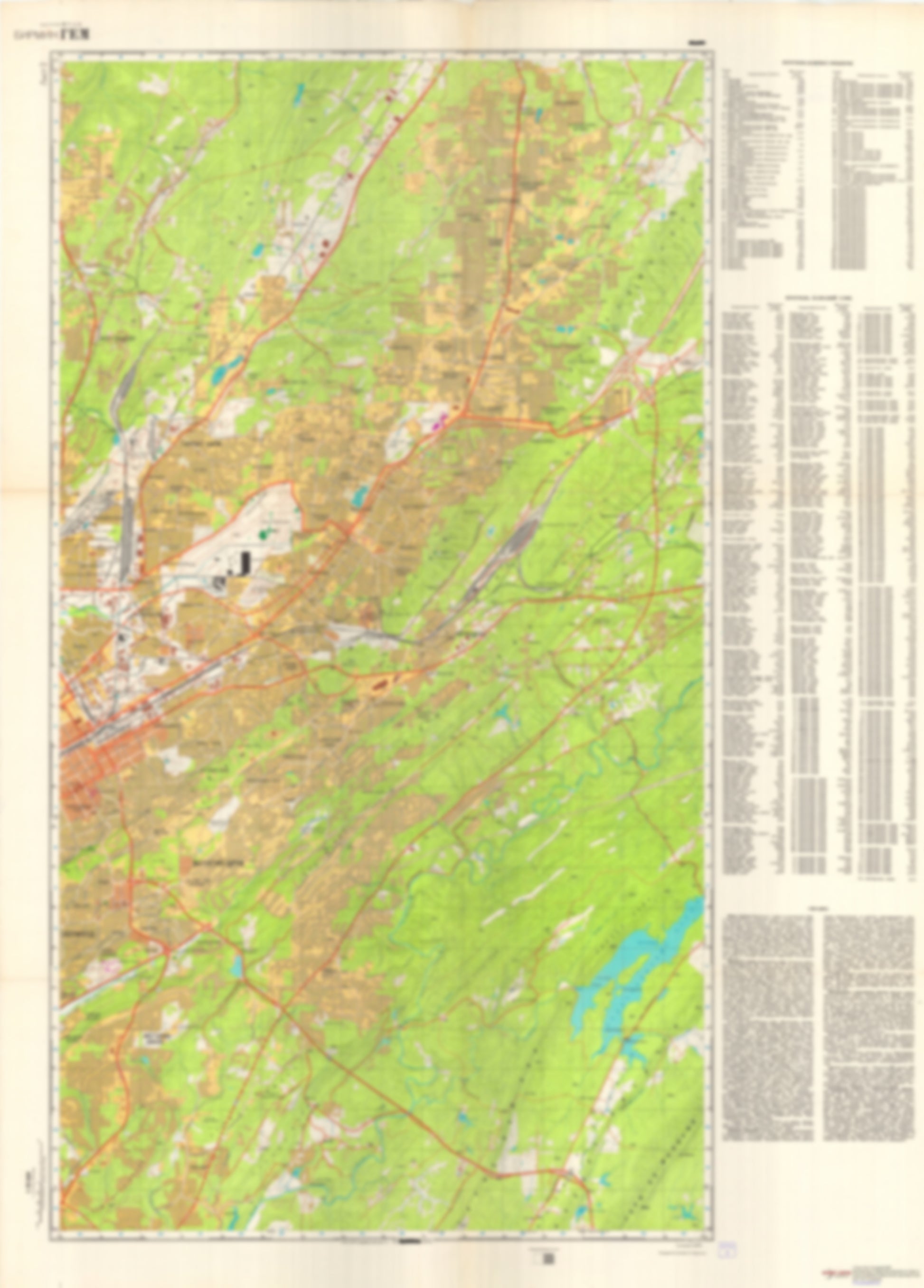 Birmingham, AL 2 (USA) - Soviet Military City Plans