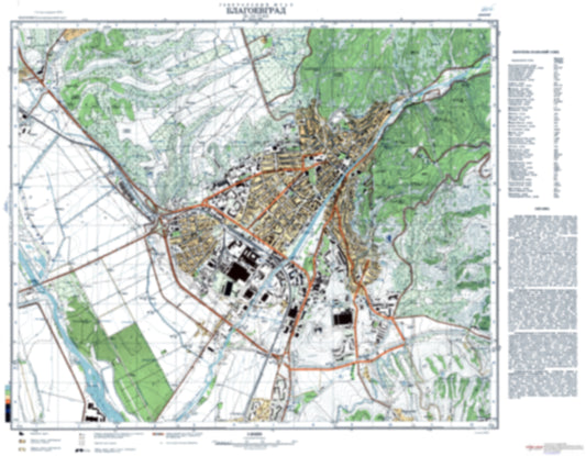 Blagoevgrad (Bulgaria) - Soviet Military City Plans