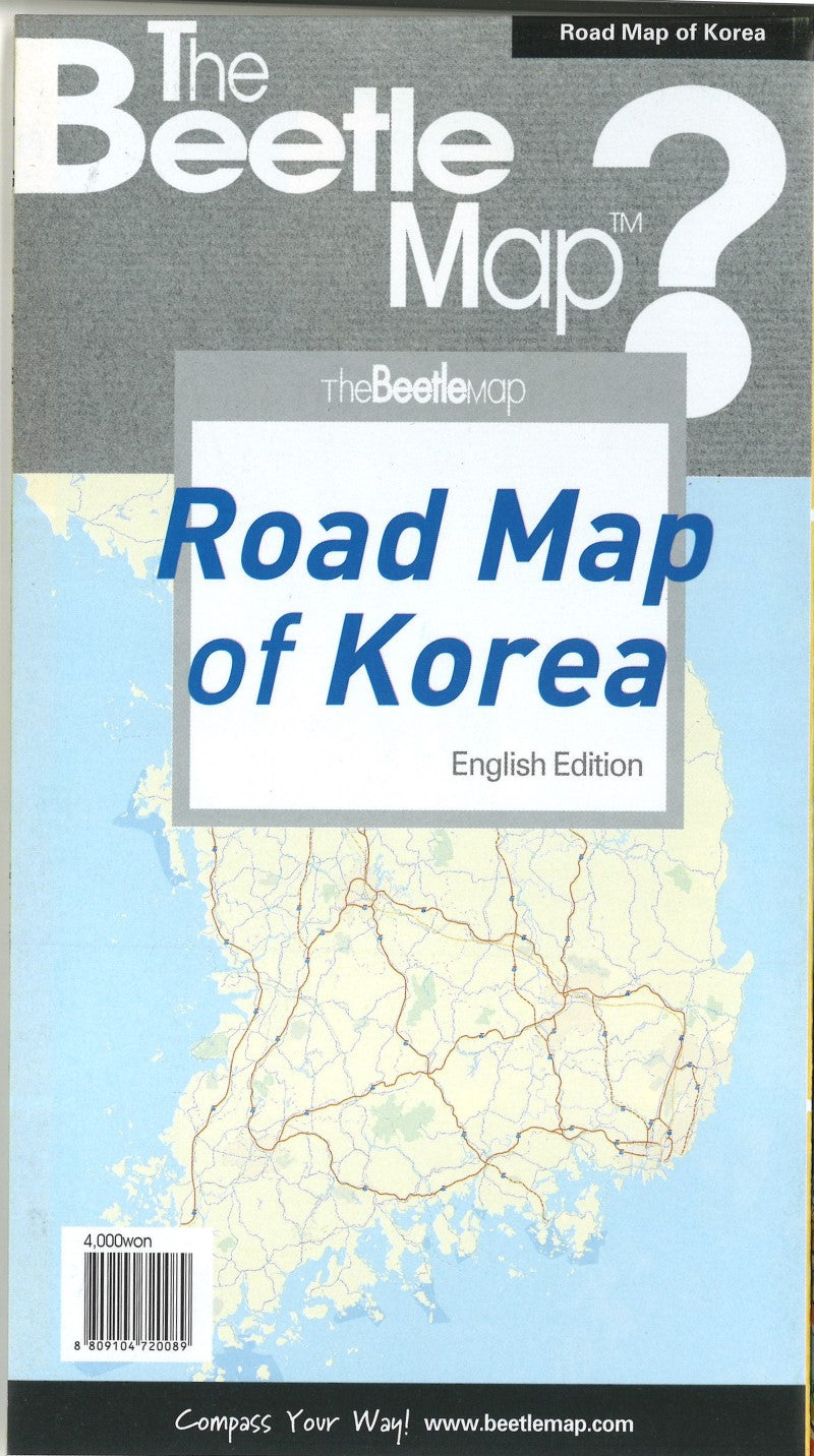 the Beetle map : road map of Korea : English edition