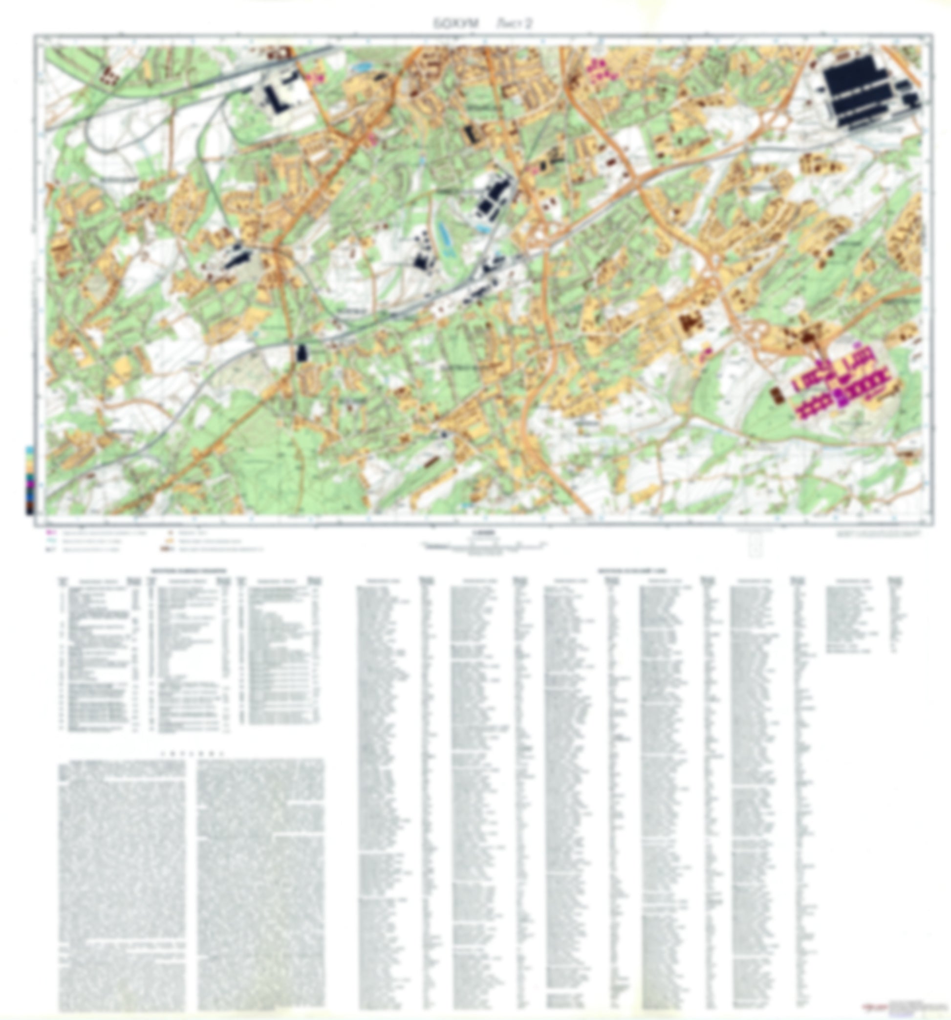 Bochum 2 (Germany) - Soviet Military City Plans