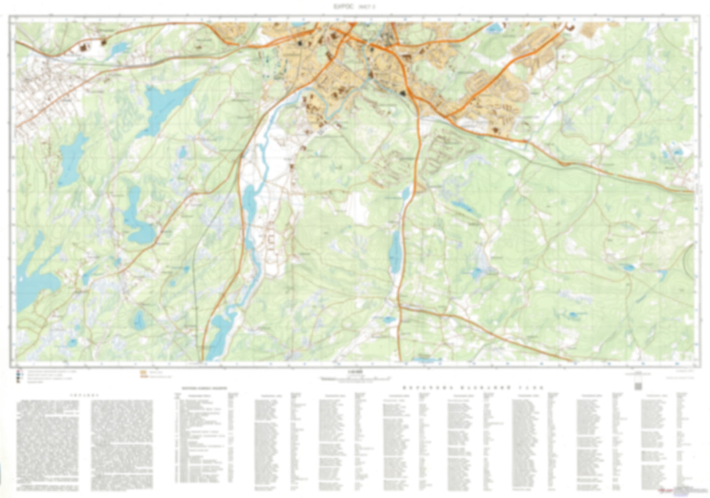 Boras 2 (Sweden) - Soviet Military City Plans
