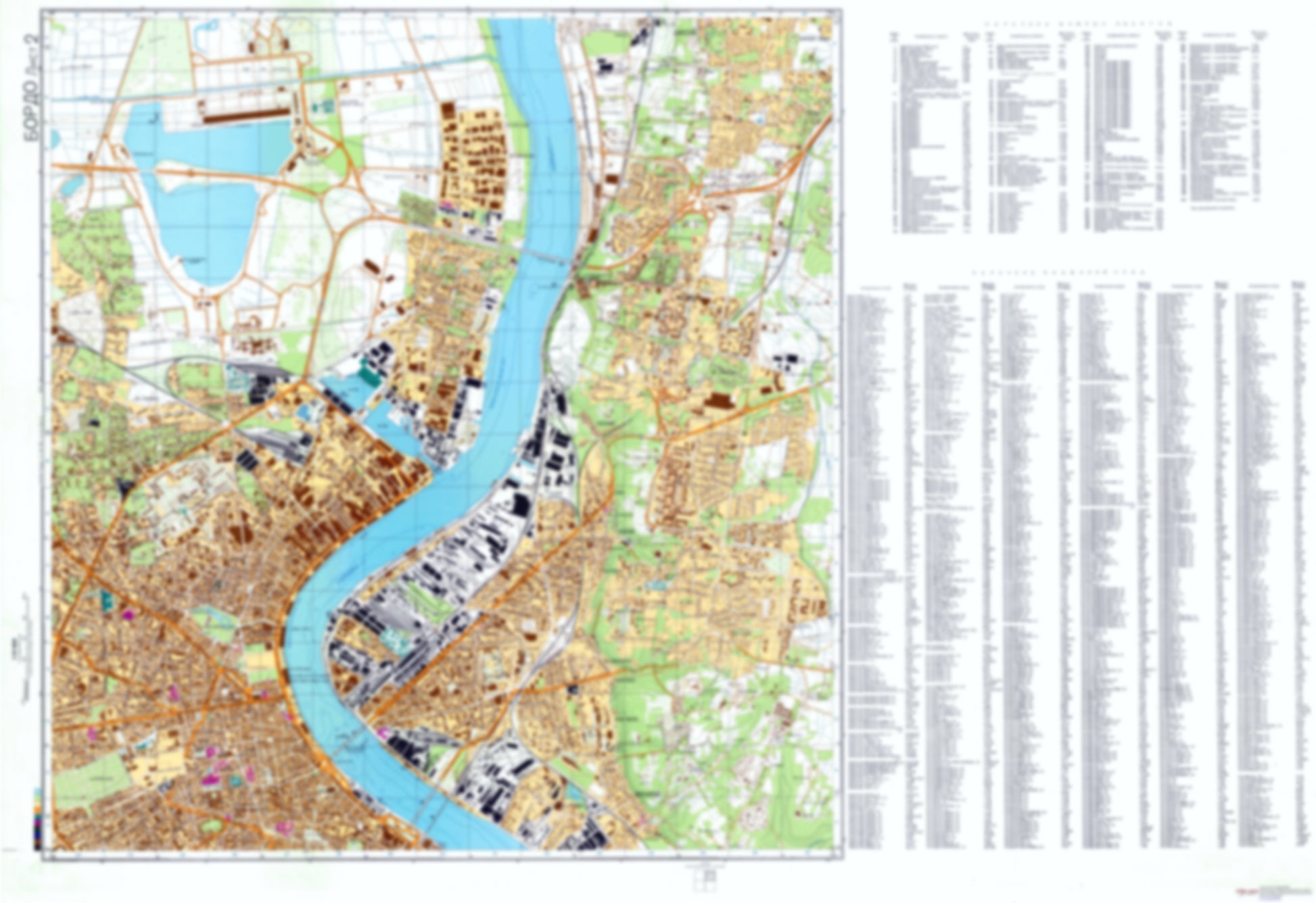 Bordeaux 2 (France) - Soviet Military City Plans