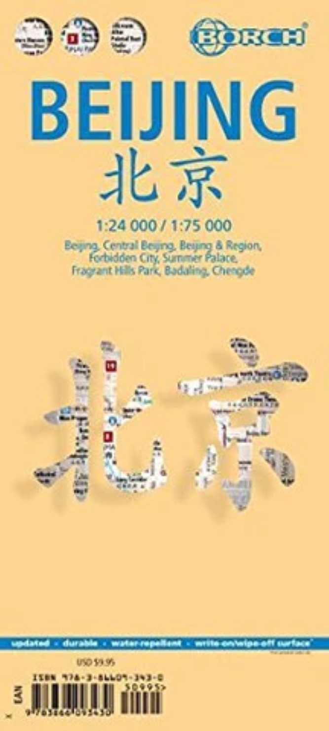 Beijing City Map