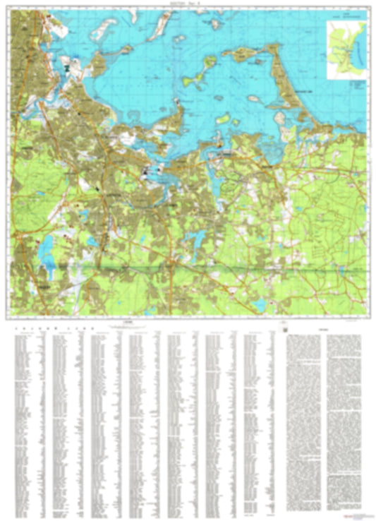 Boston, MA 4 (USA) - Soviet Military City Plans