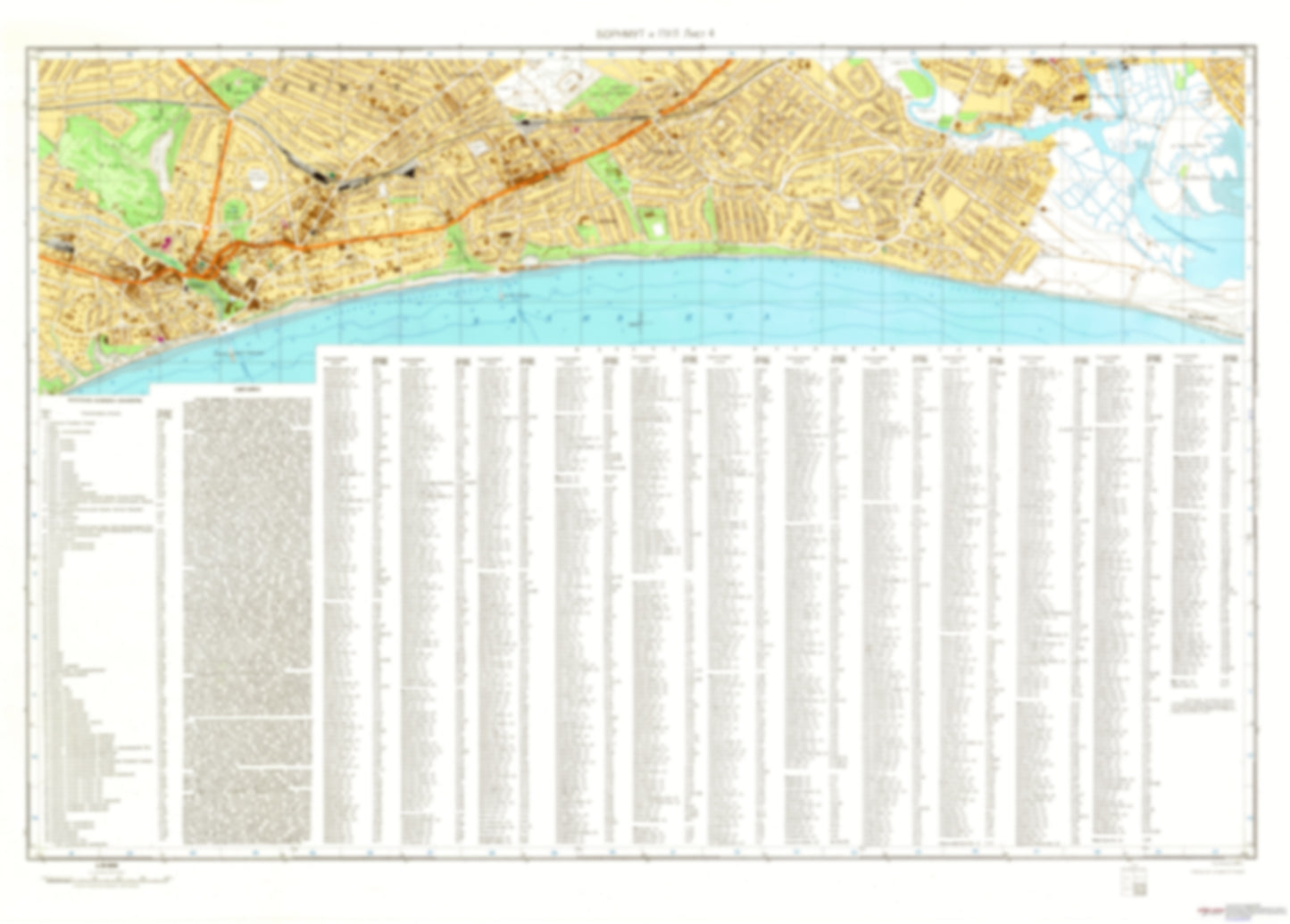 Bournemouth 4 (UK) - Soviet Military City Plans