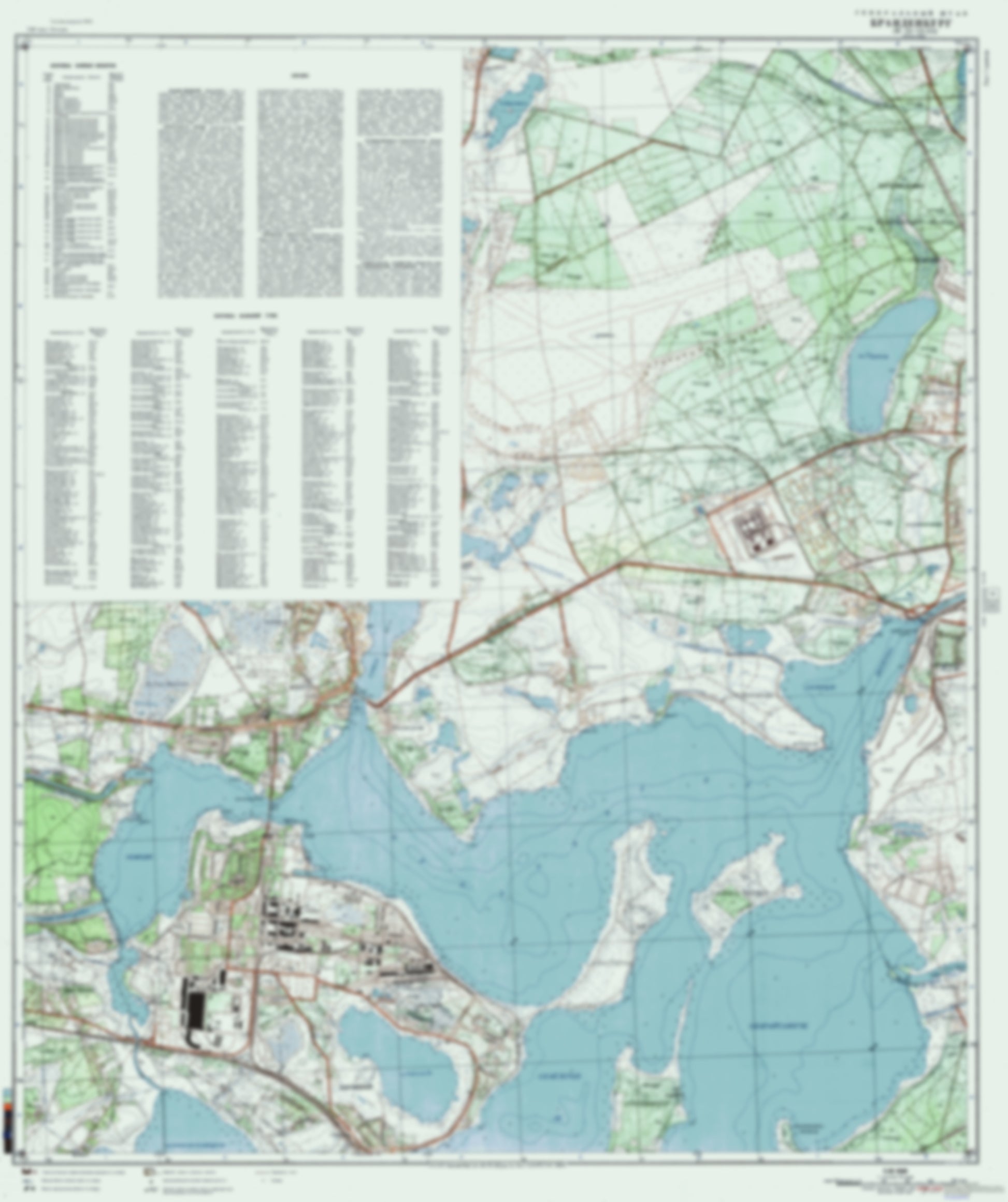 Brandenburg 1 (Germany) - Soviet Military City Plans