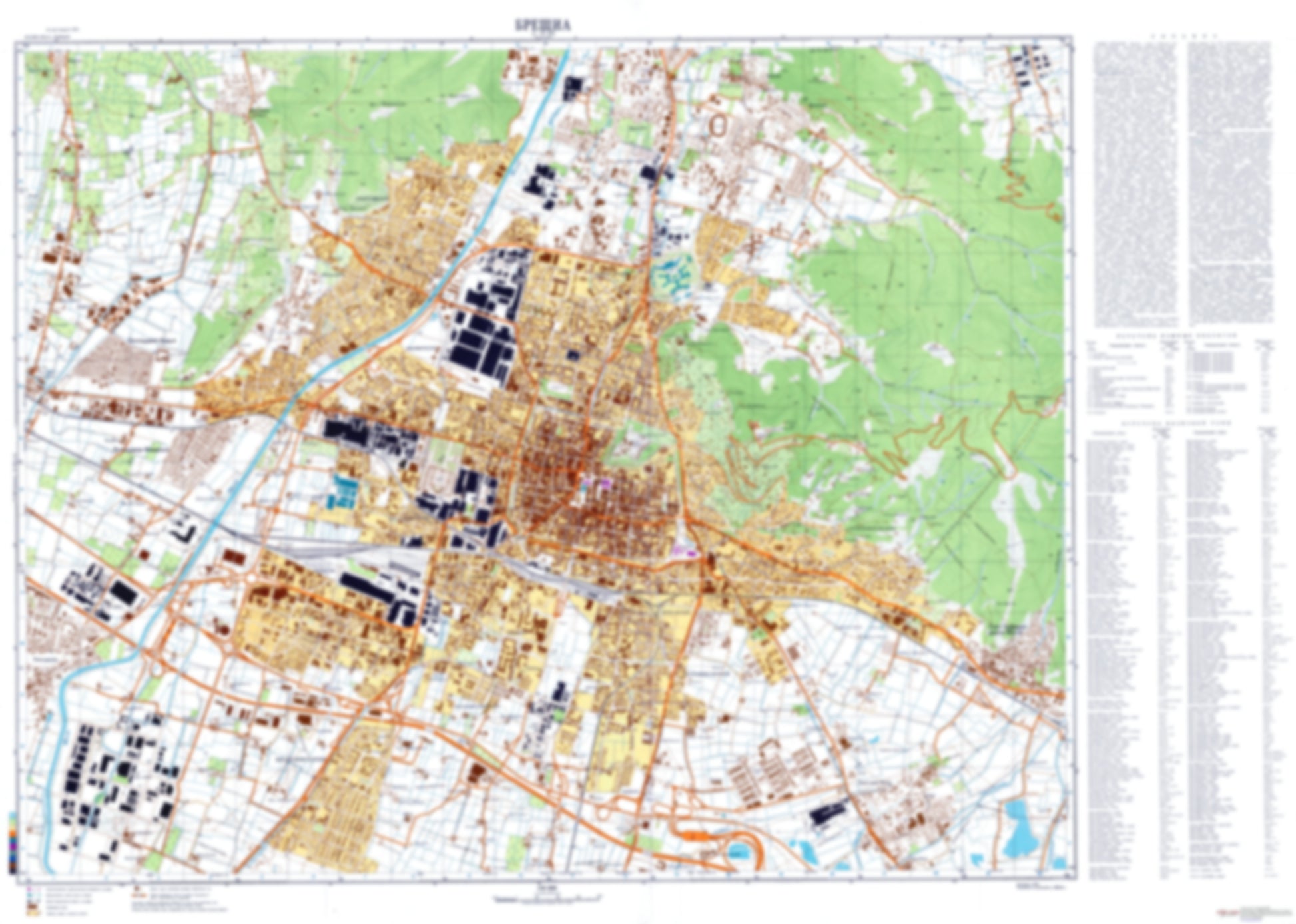 Brescia (Italy) - Soviet Military City Plans