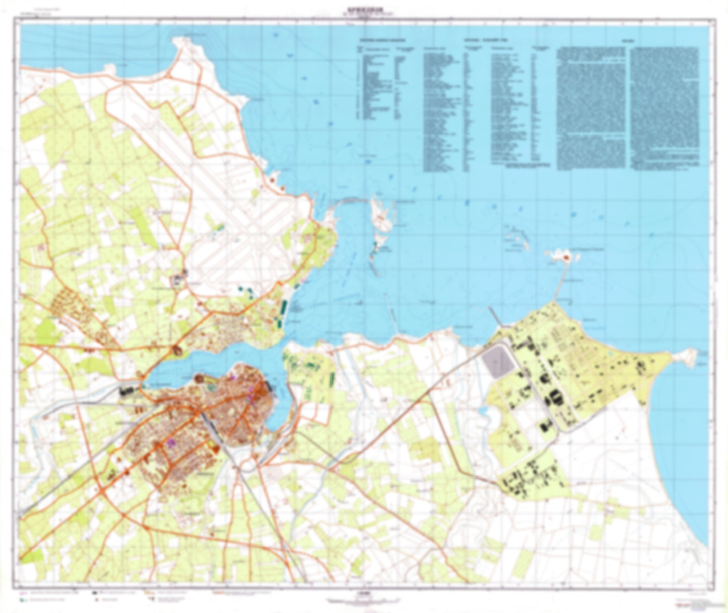 Brindisi (Italy) - Soviet Military City Plans