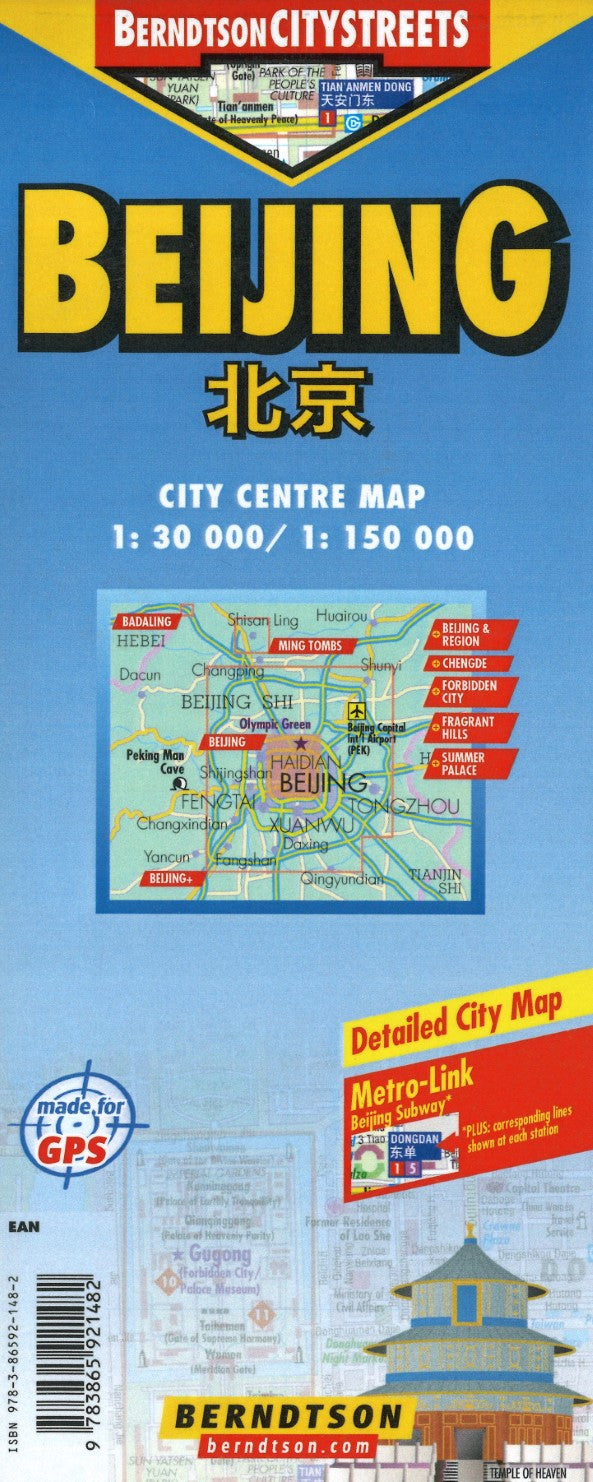 Beijing City Centre Map