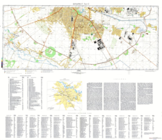 Bucharest 2 (Romania) - Soviet Military City Plans